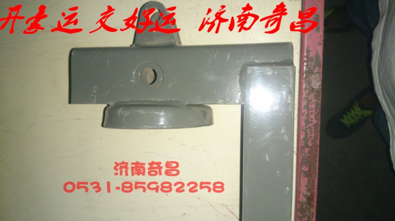 NZ1654440303,后懸彈簧上支架豪運,濟南奇昌汽車配件有限公司