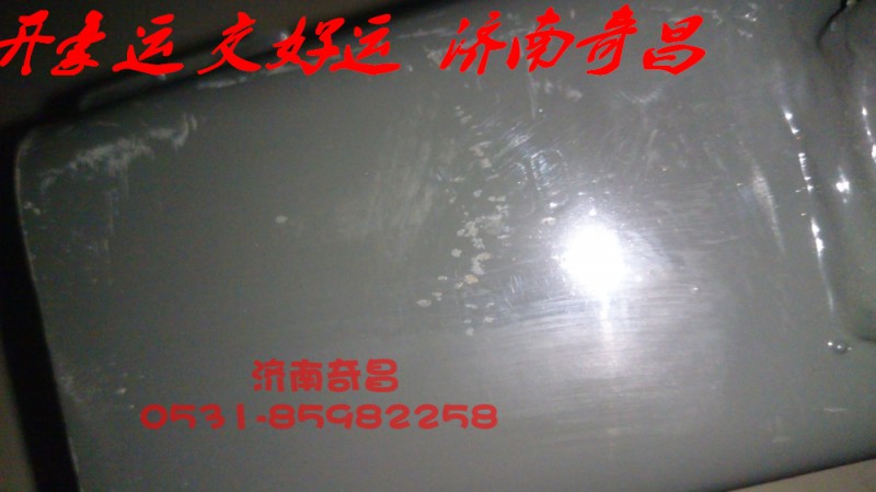 NZ1654440304,后懸右上支架,濟(jì)南奇昌汽車配件有限公司
