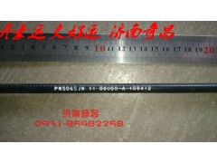 NZ9525570100,豪運怠速油門拉線新款加粗,濟南奇昌汽車配件有限公司