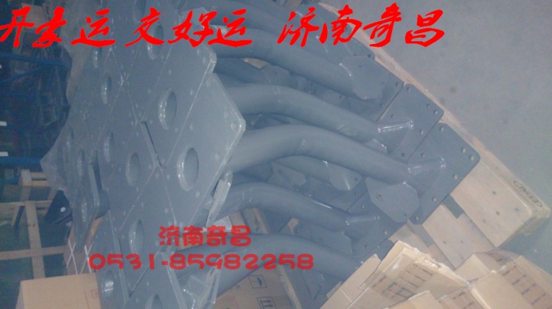 NZ9525590020,管狀橫梁豪運(yùn),濟(jì)南奇昌汽車配件有限公司