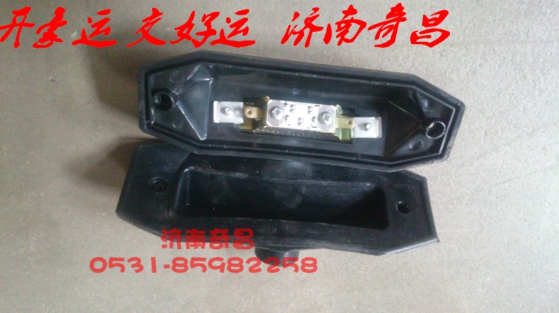 NZ9525790040,LED遮陽罩燈豪運,濟(jì)南奇昌汽車配件有限公司