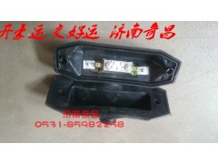 NZ9525790040,LED遮陽罩燈豪運,濟(jì)南奇昌汽車配件有限公司