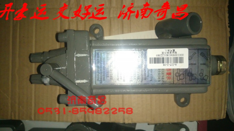 NZ9525820018,液壓手動油泵 HY,濟南奇昌汽車配件有限公司