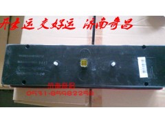 WG9200810010,右功能組合后尾燈豪運(yùn),濟(jì)南奇昌汽車(chē)配件有限公司