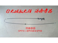 AZ1651110074,面罩鎖拉索總成,濟(jì)南奇昌汽車配件有限公司