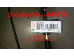 AZ1651110074,面罩鎖拉索總成,濟(jì)南奇昌汽車配件有限公司