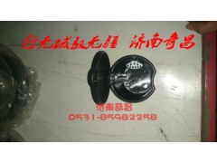 AZ1651160015,便攜式煙灰缸總成,濟(jì)南奇昌汽車(chē)配件有限公司