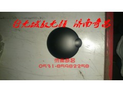 AZ1651160015,便攜式煙灰缸總成,濟(jì)南奇昌汽車(chē)配件有限公司