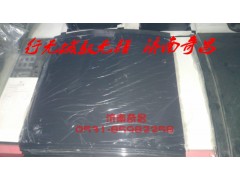 AZ1651230048,左前擋泥板,濟南奇昌汽車配件有限公司