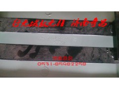 AZ1651240060,右上塑料腳踏板總成,濟(jì)南奇昌汽車配件有限公司