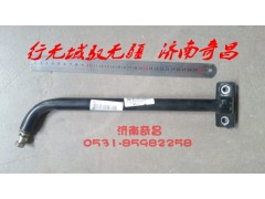 AZ1654770061,右下副支架總成（高頂H18）,濟(jì)南奇昌汽車配件有限公司