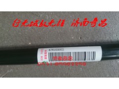 AZ9518360021,空壓機(jī)出氣鋼管,濟(jì)南奇昌汽車配件有限公司