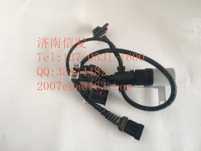 612600061659 電磁離合器線束,612600061659 電磁離合器線束,濟南信發(fā)汽車配件有限公司