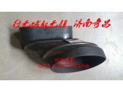 AZ9525190131,進氣膠管（塑料空濾）,濟南奇昌汽車配件有限公司