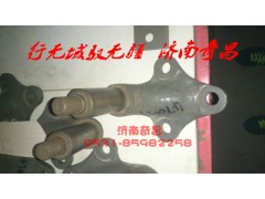 AZ9525470054,支座總成,濟(jì)南奇昌汽車配件有限公司