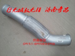 AZ9525540122,排氣管第二節(jié),濟南奇昌汽車配件有限公司