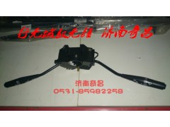 AZ9525580100,組合開(kāi)關(guān)豪瀚,濟(jì)南奇昌汽車(chē)配件有限公司