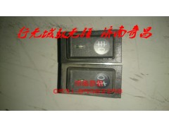 AZ9525582001,前霧燈開(kāi)關(guān),濟(jì)南奇昌汽車(chē)配件有限公司