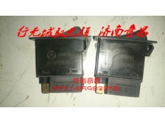 AZ9525582001,前霧燈開(kāi)關(guān),濟(jì)南奇昌汽車(chē)配件有限公司