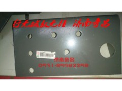 AZ9525590515,左托架總成,濟(jì)南奇昌汽車配件有限公司