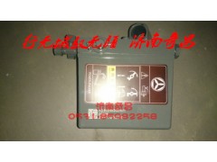 AZ9525820010,舉升泵 豪瀚,濟南奇昌汽車配件有限公司