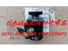 LG9704470030,轉(zhuǎn)向泵 配重汽輕卡,濟南奇昌汽車配件有限公司