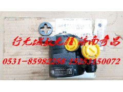 LG9704470135,轉向泵 配重汽輕卡,濟南奇昌汽車配件有限公司