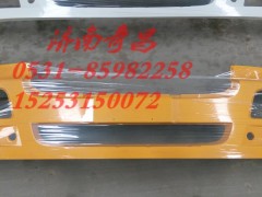 AZ9525930076,豪瀚保險(xiǎn)杠黃色,濟(jì)南奇昌汽車(chē)配件有限公司