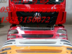 AZ9525930076,豪瀚保險杠底漆,濟(jì)南奇昌汽車配件有限公司
