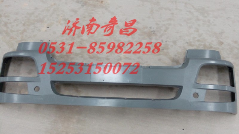 AZ9525930076,豪瀚保險杠底漆,濟(jì)南奇昌汽車配件有限公司