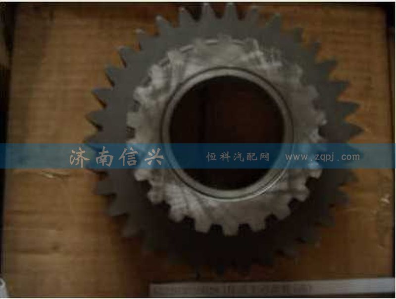 AZ2203020029,傳動主動齒輪(高)總成,濟南信興汽車配件貿(mào)易有限公司