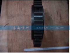 AZ2210020010,插分擋同步器齒座,濟南信興汽車配件貿(mào)易有限公司