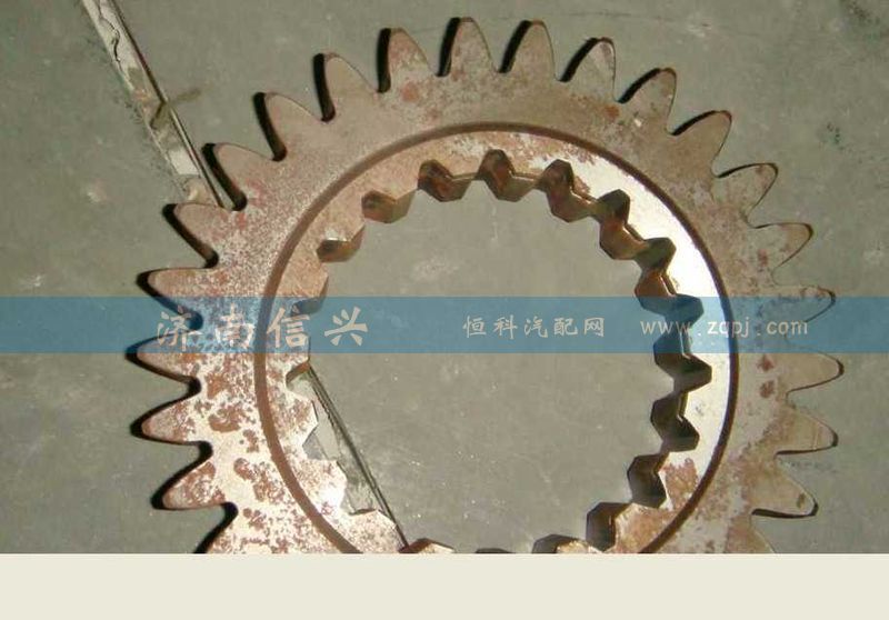 AZ2210020156,一軸齒輪,濟南信興汽車配件貿易有限公司