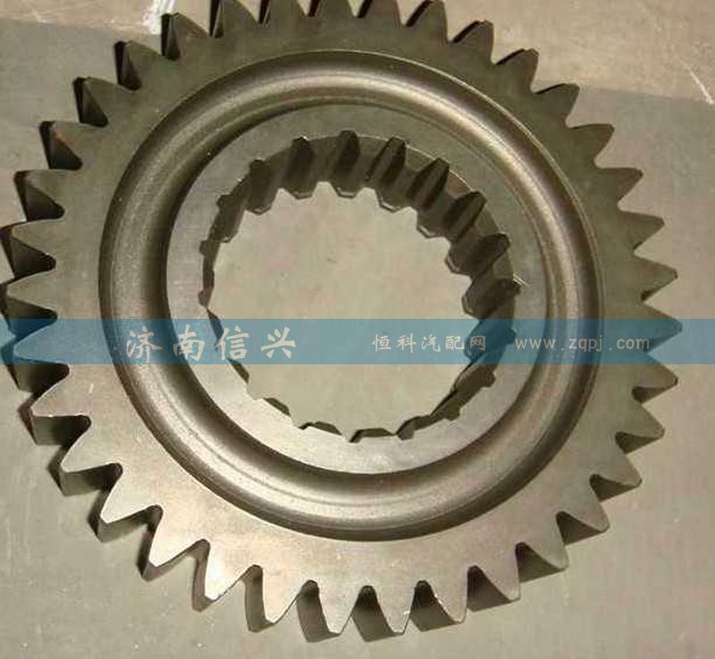 AZ2210040074,主軸三擋齒輪,濟南信興汽車配件貿(mào)易有限公司