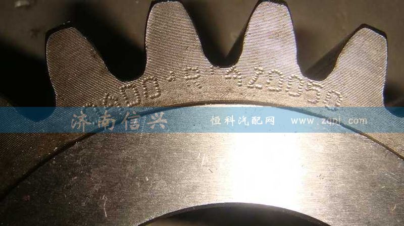 AZ2210050050,惰輪,濟南信興汽車配件貿(mào)易有限公司
