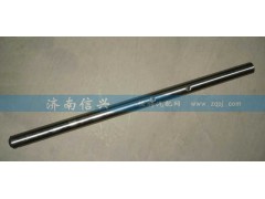 AZ2212220005,三、四擋撥叉軸(12擋),濟南信興汽車配件貿易有限公司