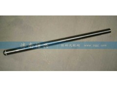 AZ2212220005,三、四擋撥叉軸(12擋),濟南信興汽車配件貿易有限公司
