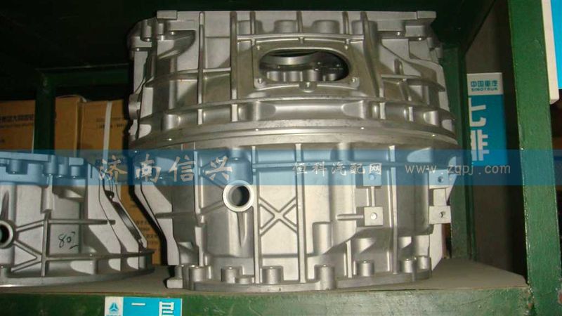 AZ2220000802,變速器前殼(推式、鋁殼),濟(jì)南信興汽車配件貿(mào)易有限公司
