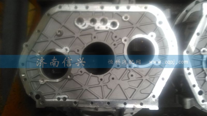 AZ2220000805,變速器前殼(16擋拉式、鋁殼),濟(jì)南信興汽車配件貿(mào)易有限公司