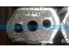 AZ2220000805,變速器前殼(16擋拉式、鋁殼),濟(jì)南信興汽車配件貿(mào)易有限公司