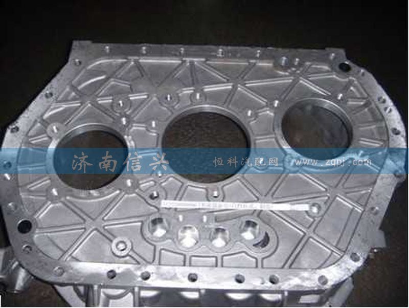 AZ2220000806,變速器前殼(12擋拉式、鋁殼),濟(jì)南信興汽車配件貿(mào)易有限公司
