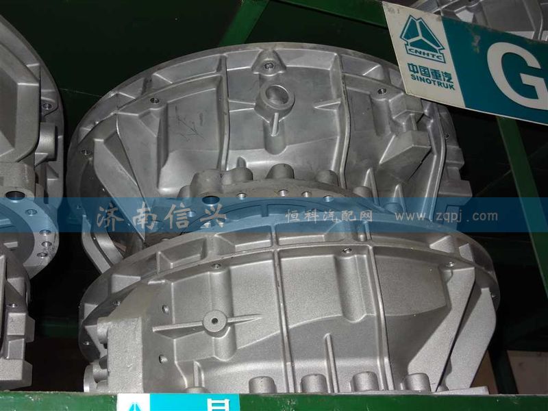 AZ2220000807,變速器前殼(HW13710拉式、鋁殼),濟(jì)南信興汽車配件貿(mào)易有限公司