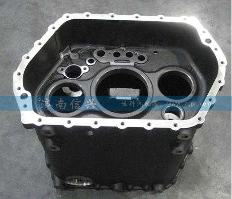 AZ2220010003,AMT變速器中殼,濟南信興汽車配件貿(mào)易有限公司