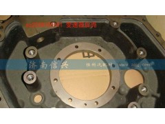 AZ2220100101,變速器后殼,濟南信興汽車配件貿(mào)易有限公司