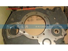 AZ2220100101,變速器后殼,濟南信興汽車配件貿(mào)易有限公司