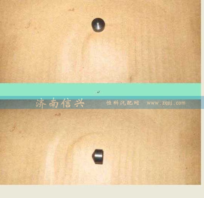AZ2229060035,頂銷,濟(jì)南信興汽車配件貿(mào)易有限公司