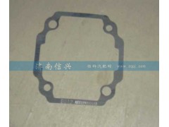 AZ2229210045,X-Y執(zhí)行機構(gòu)轉(zhuǎn)接板紙墊,濟南信興汽車配件貿(mào)易有限公司