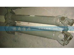 AZ9321311185,中間傳動軸,濟南信興汽車配件貿(mào)易有限公司