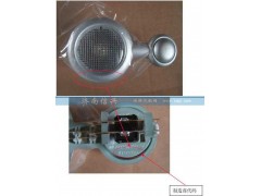WG9925720010,閱讀燈（不可旋轉(zhuǎn)）,濟(jì)南信興汽車配件貿(mào)易有限公司