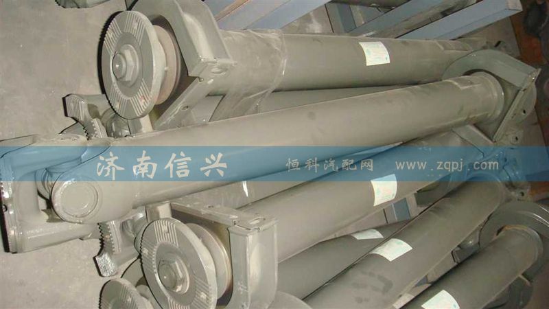AZ9321311272,中間傳動軸,濟南信興汽車配件貿易有限公司